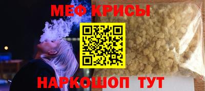 каннабис Волжский