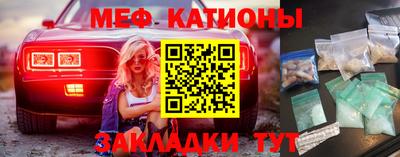ешки Волжск