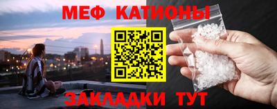 ешки Волжск