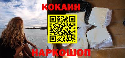 МДПВ Волгодонск