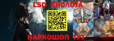 ешки Волжск