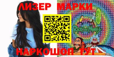 МДПВ Волгодонск