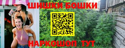таблы Гай