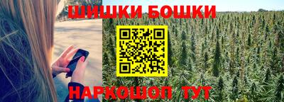 МДМА Гатчина