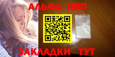 ешки Волжск