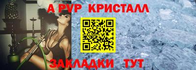 МДПВ Волгодонск