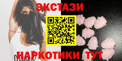 таблы Гай