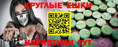 МДПВ Волгодонск