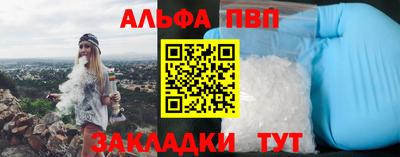 МДПВ Волгодонск