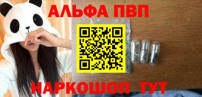МДМА Гатчина