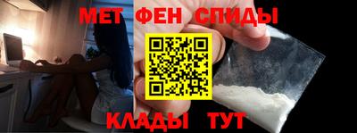 МДПВ Волгодонск