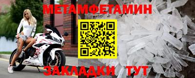 МДПВ Волгодонск