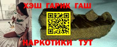 ешки Волжск
