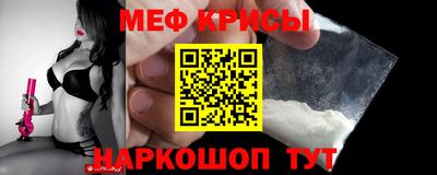 ешки Волжск