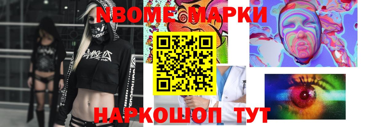 LSD-25 экстази  ЛСД экстази ecstasy  ЛСД экстази кислота  Вход с VPN  Дубна 